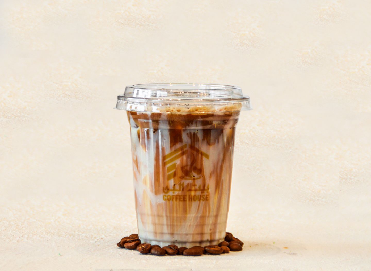 Spanish Latte - Medium