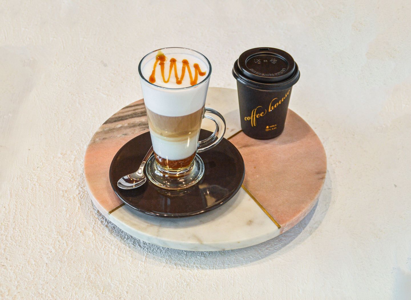 Hot Caramel Macchiato - Medium