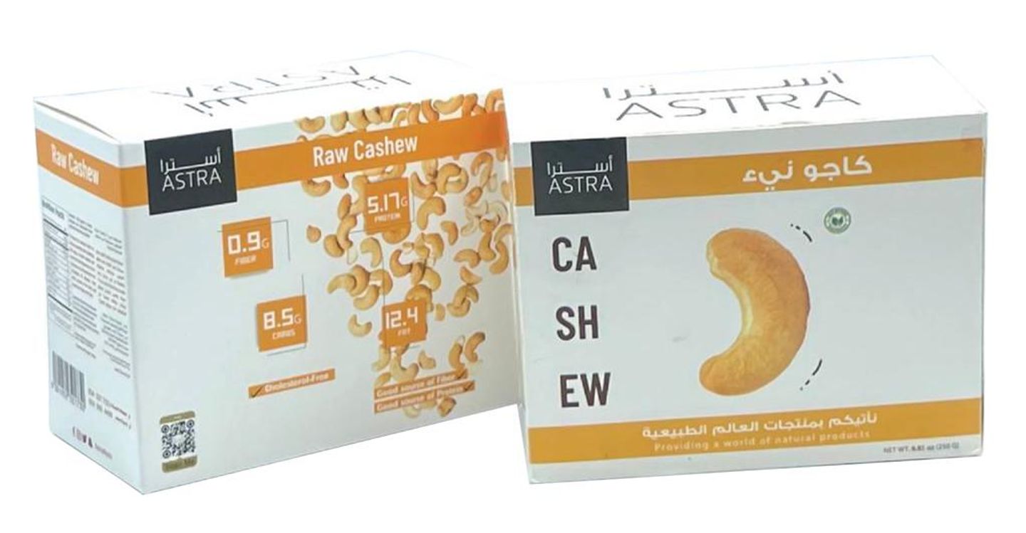 كاجو ني - 250 جرام