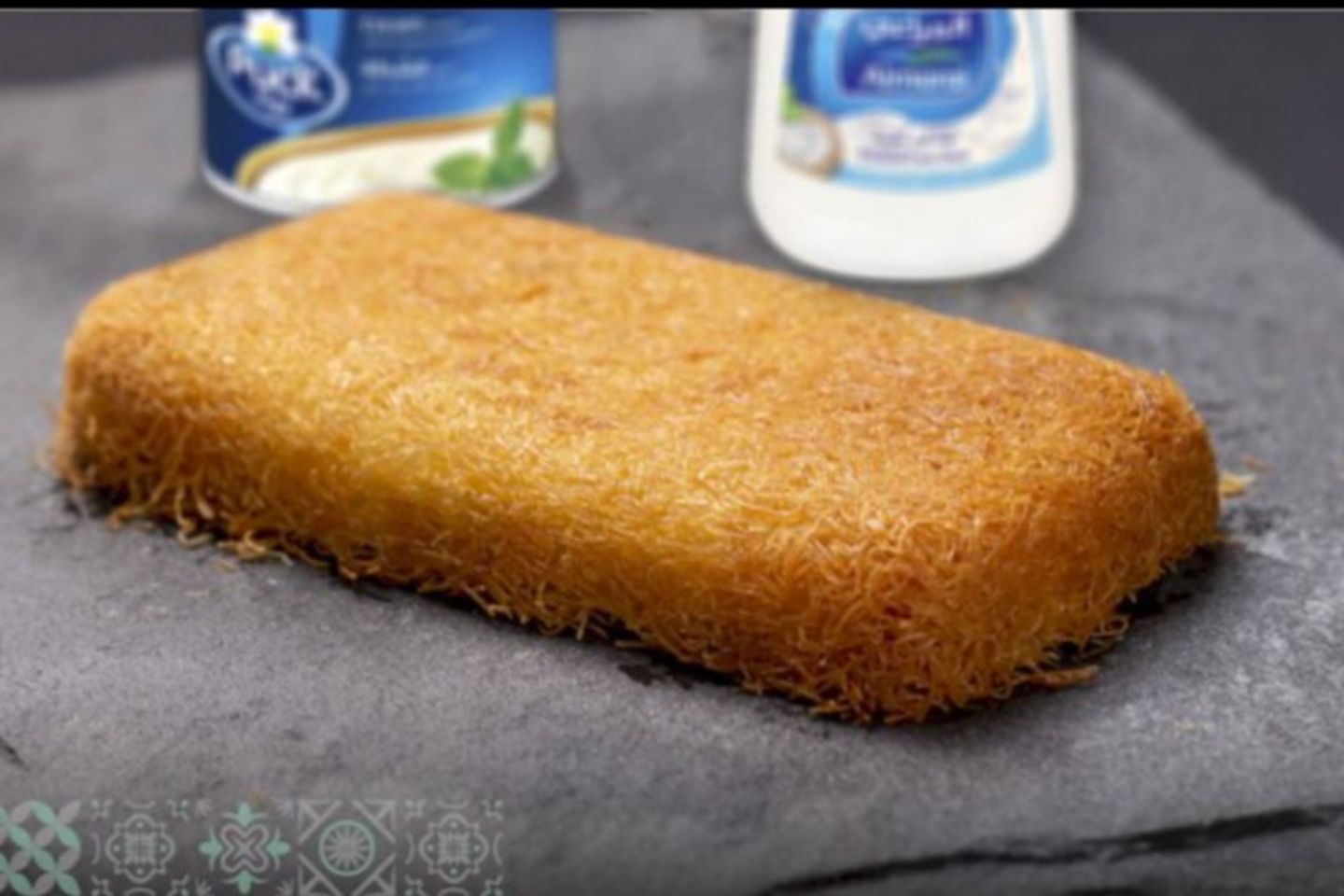 Cream Cheese Kunafah - Small