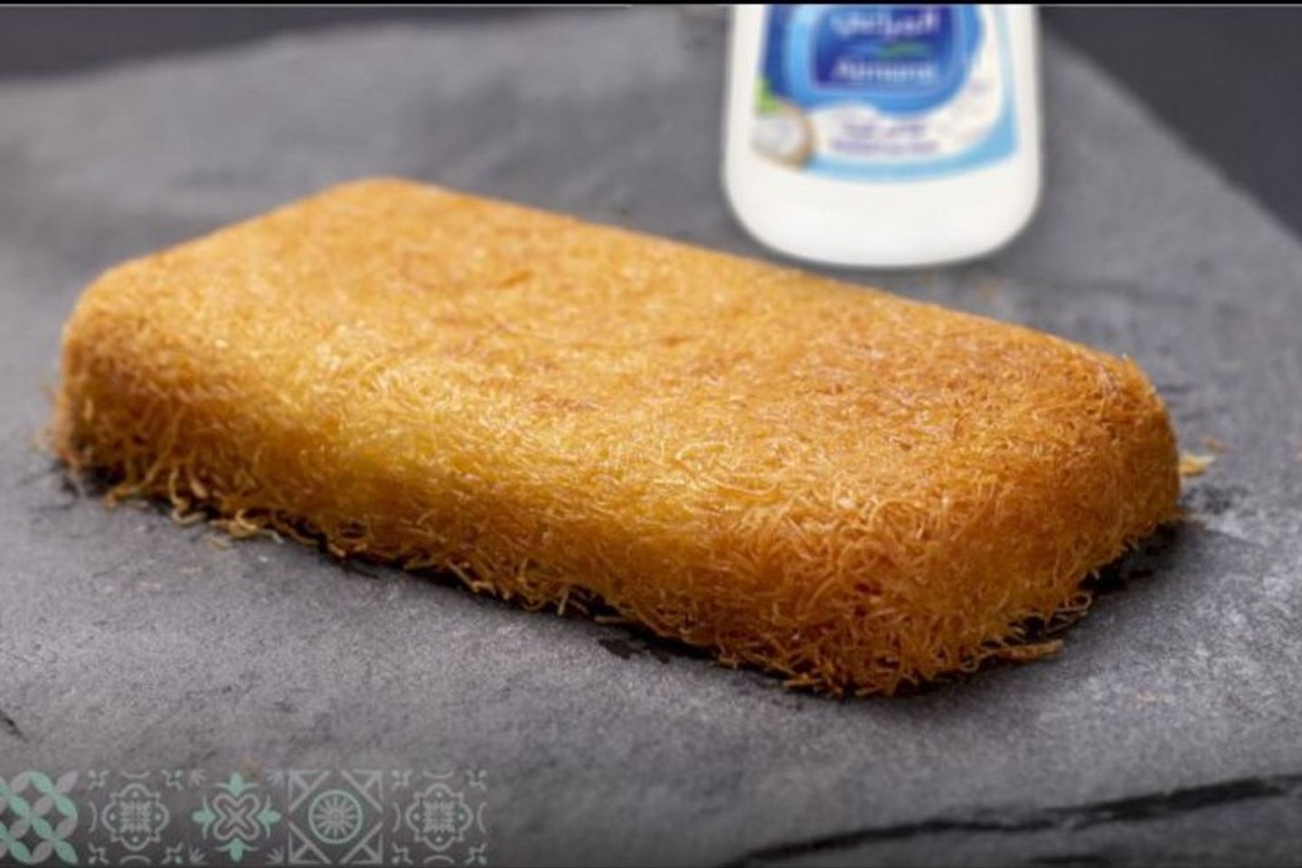 Cheese Kunafah - Small