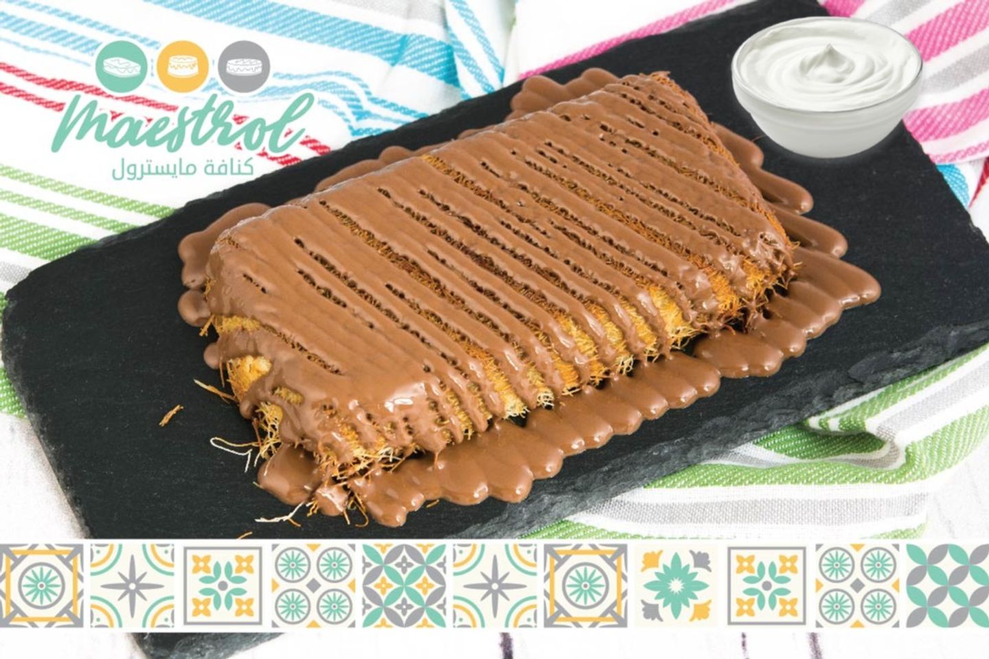 Cream Nutella Kunafah - Small