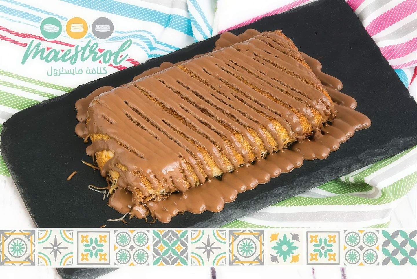 Nutella Kunafah - Small