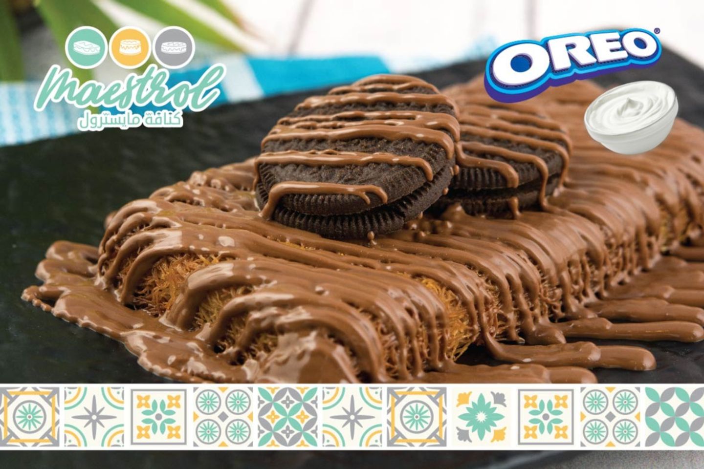 Oreo Cream Kunafah - Small