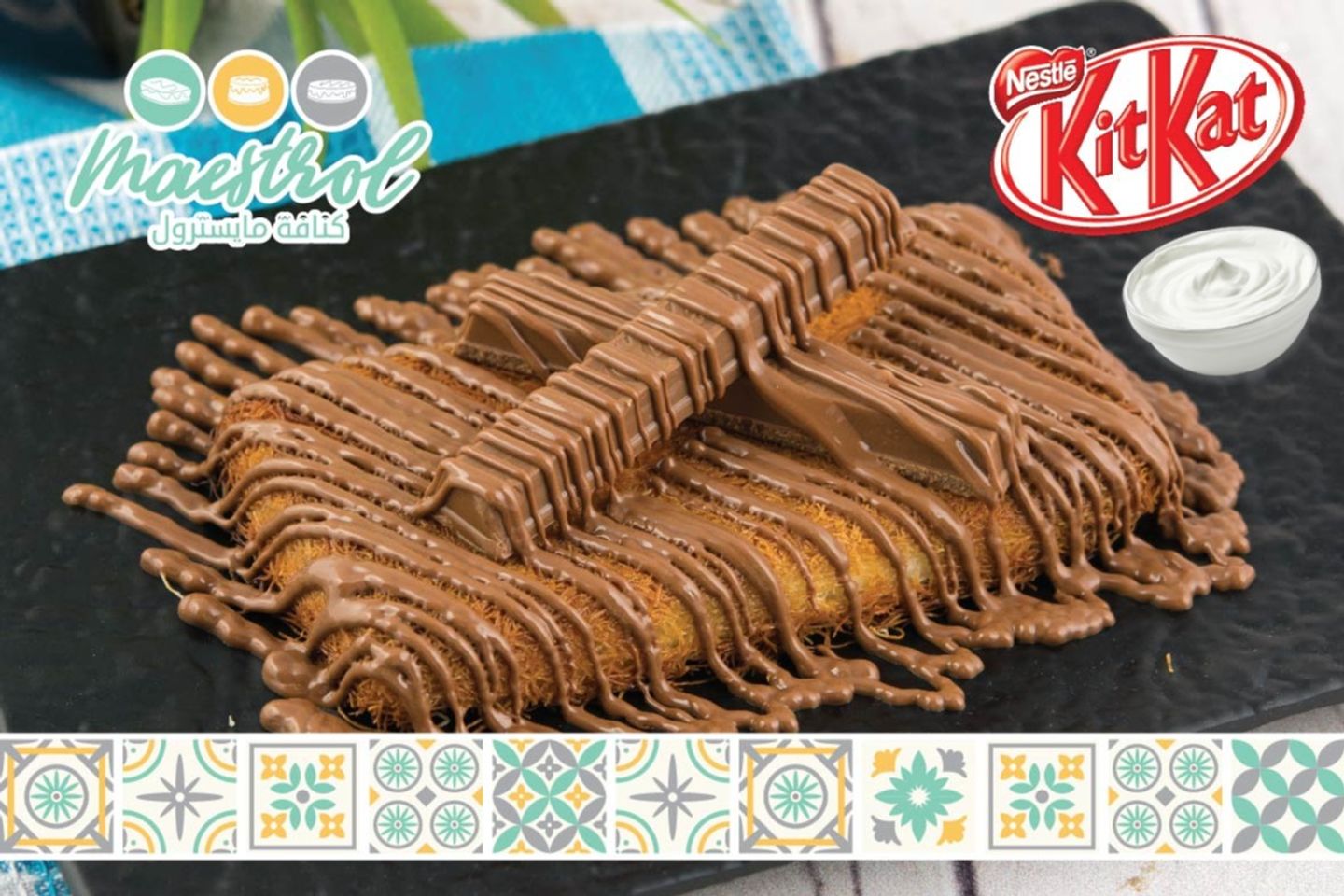 Kit Kat Cream Kunafah - Small