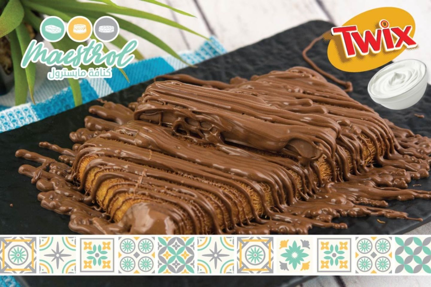 Twix Cream Kunafah - Small