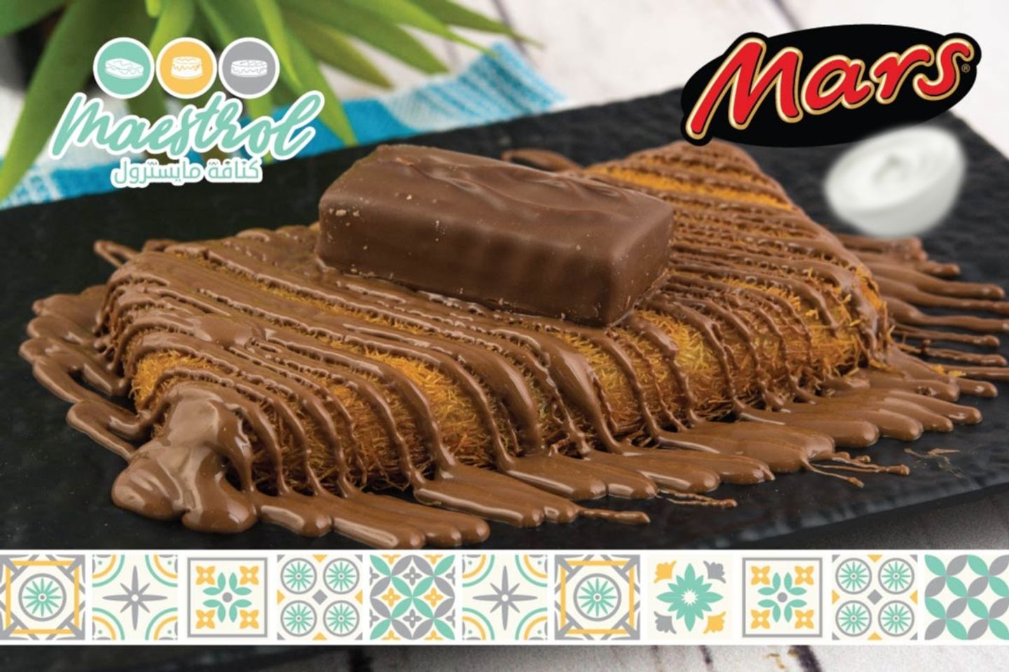 Cream Mars Kunafah - Small