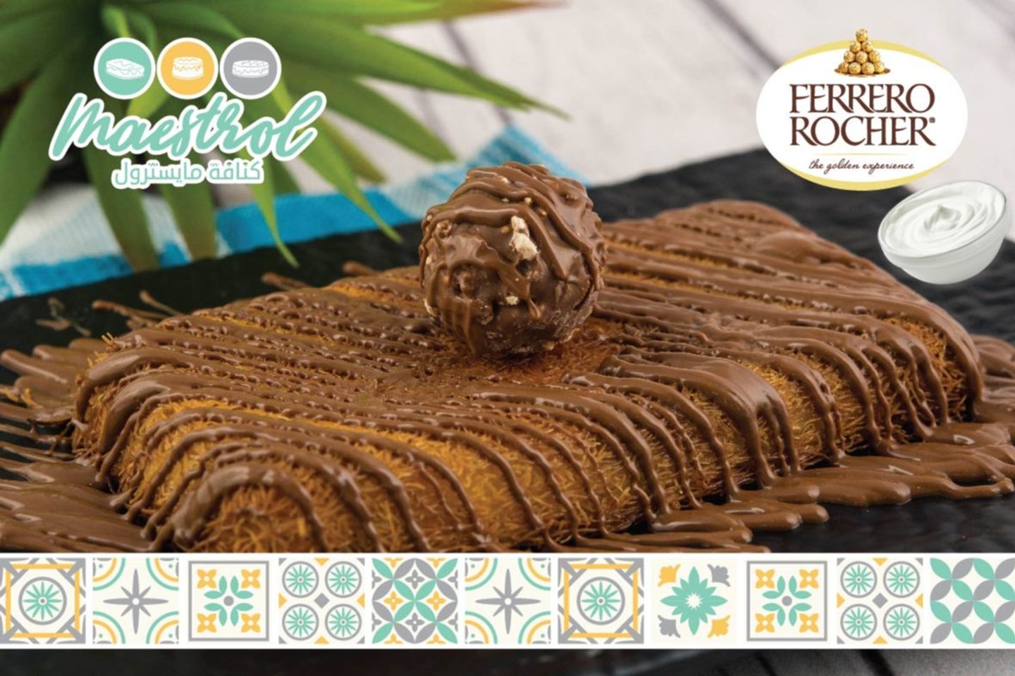 Cream Ferrero Rocher Kunafah - Small