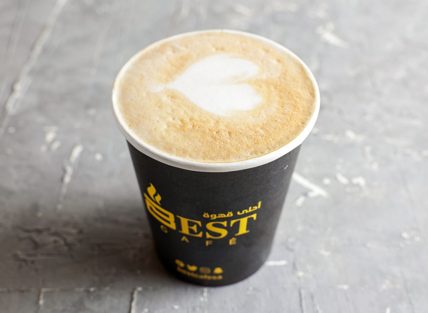 Latte - Small