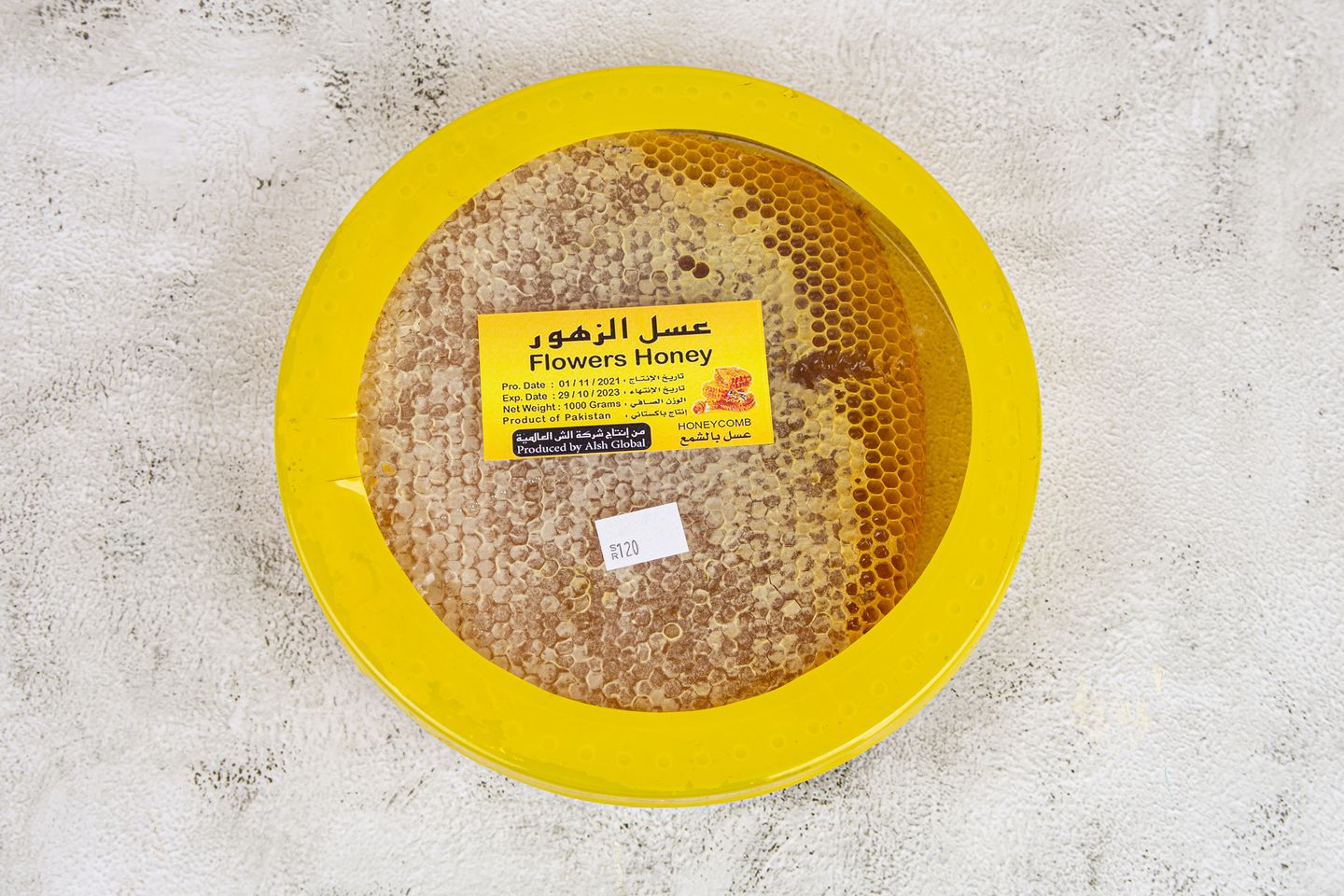 اقراص شمع الزهور - كيلو