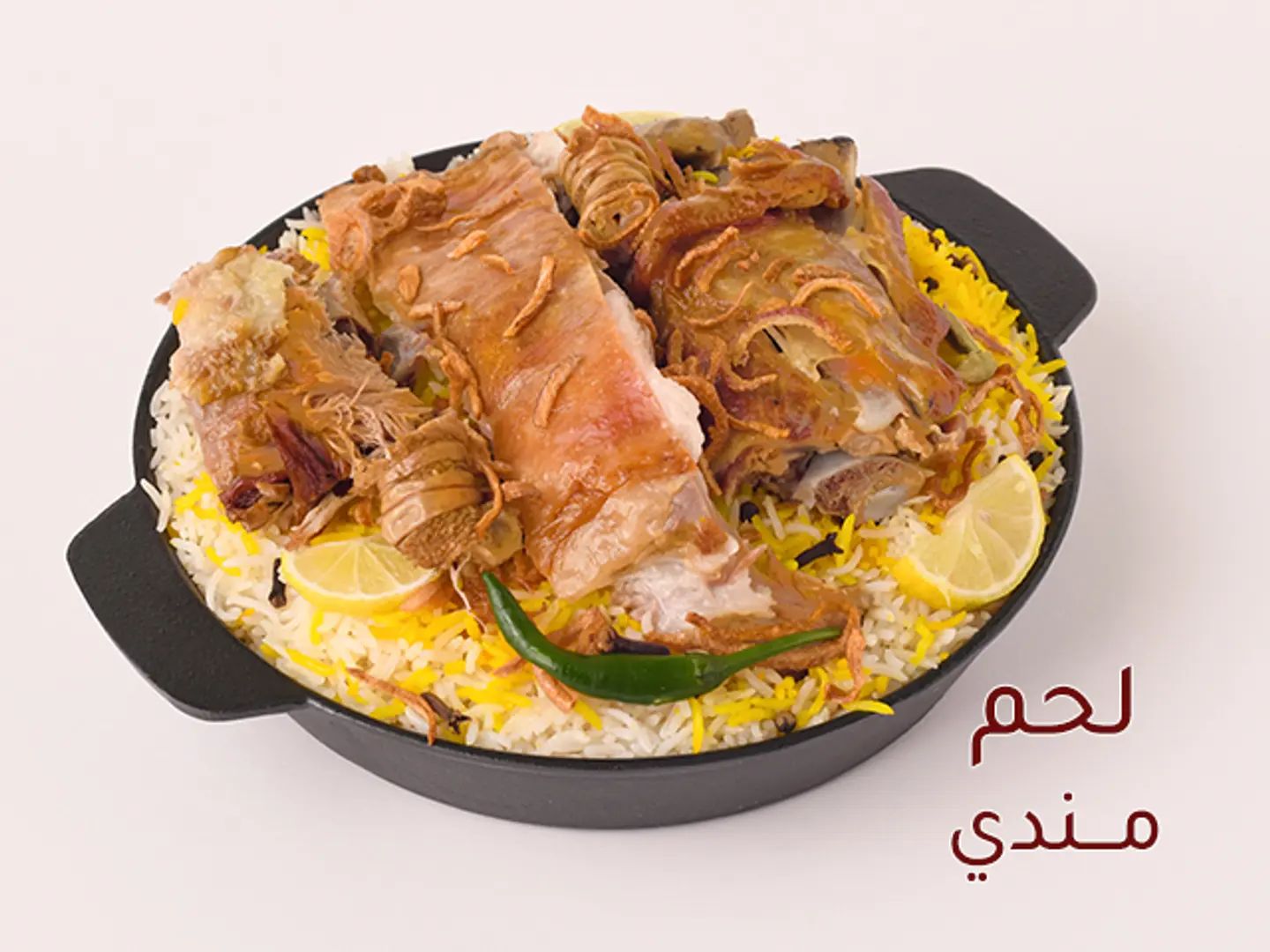 Meat Mandi - Person