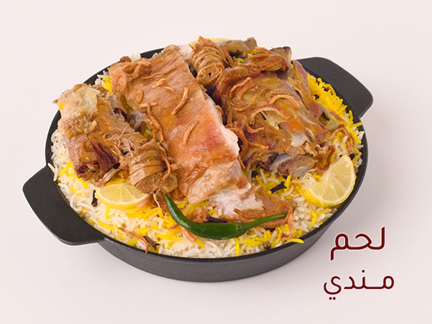Meat Mandi - Person