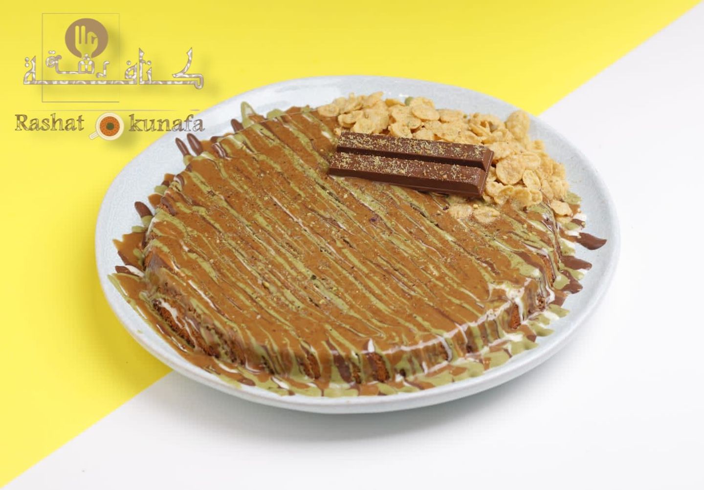 Kit Kat Kunafah - Large