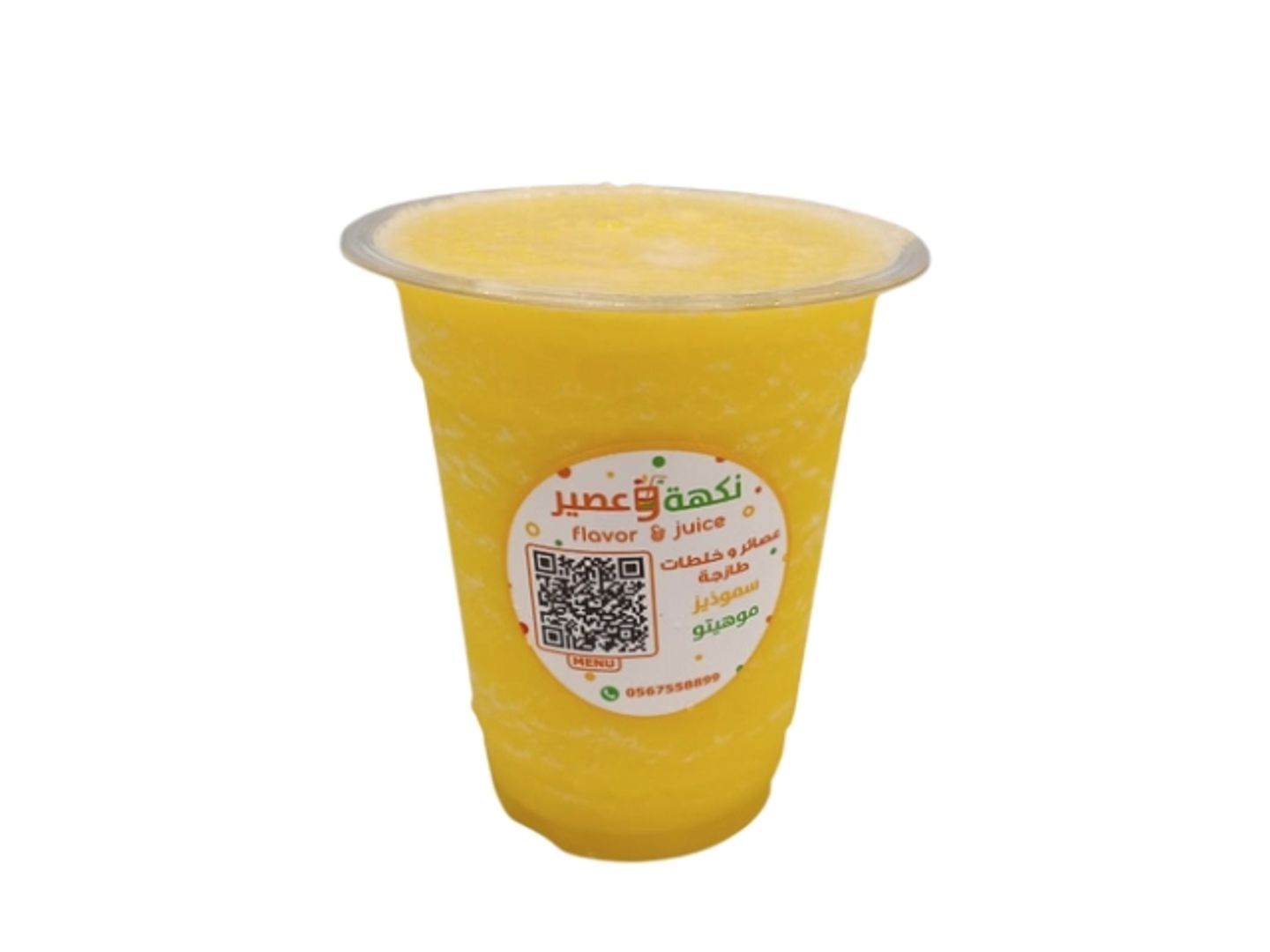 Pineapple  - Medium