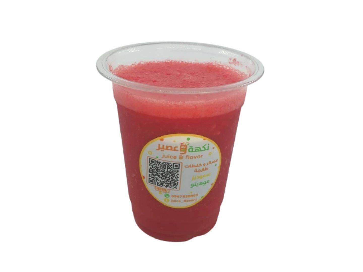 Watermelon - Medium