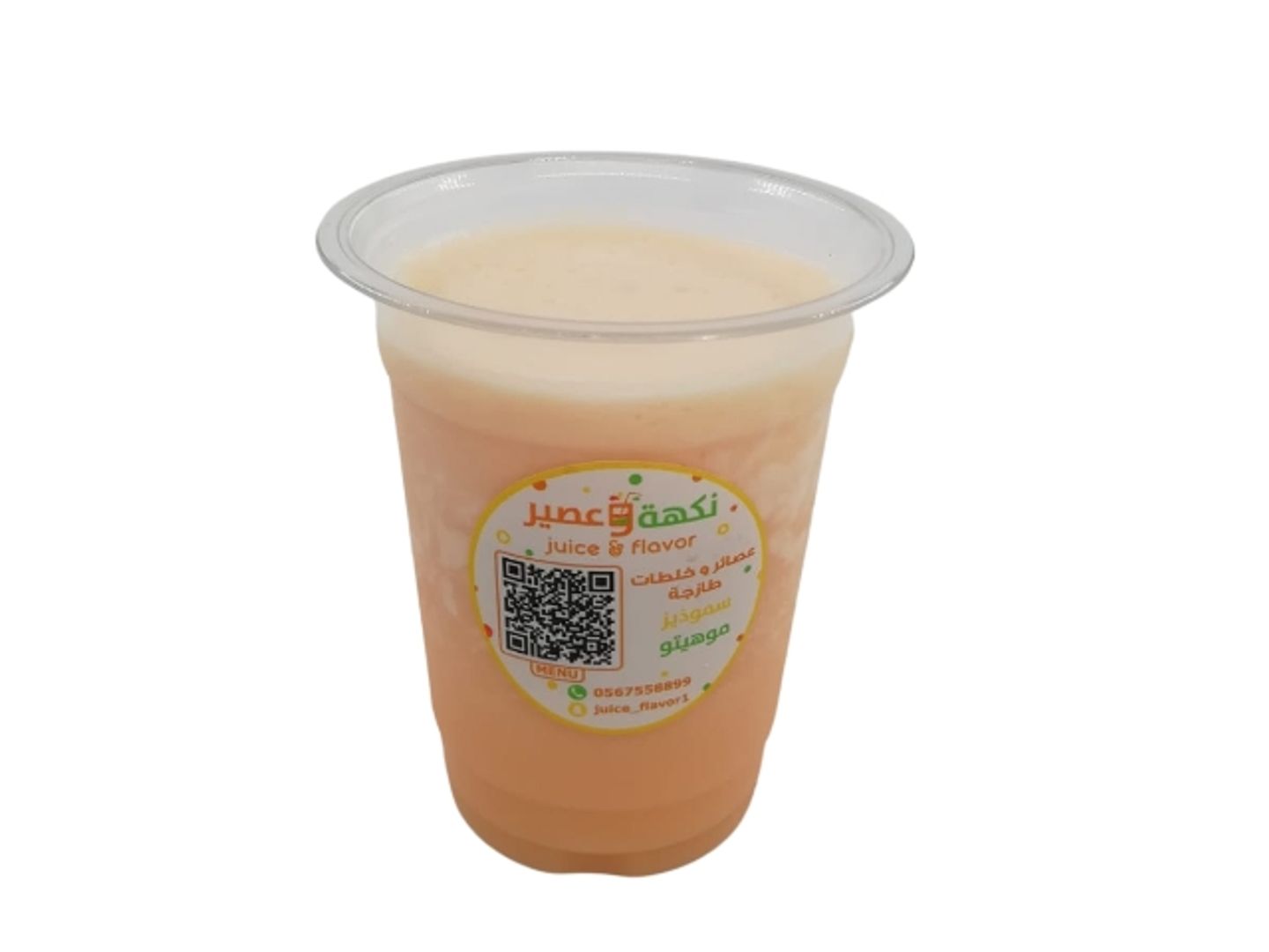 Melon - Medium