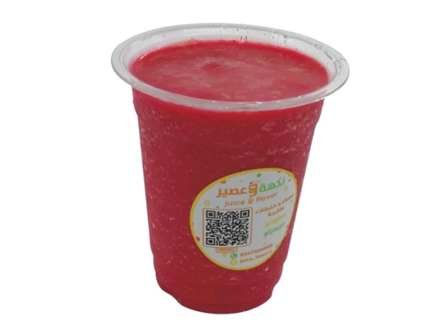 Strawberry - Medium