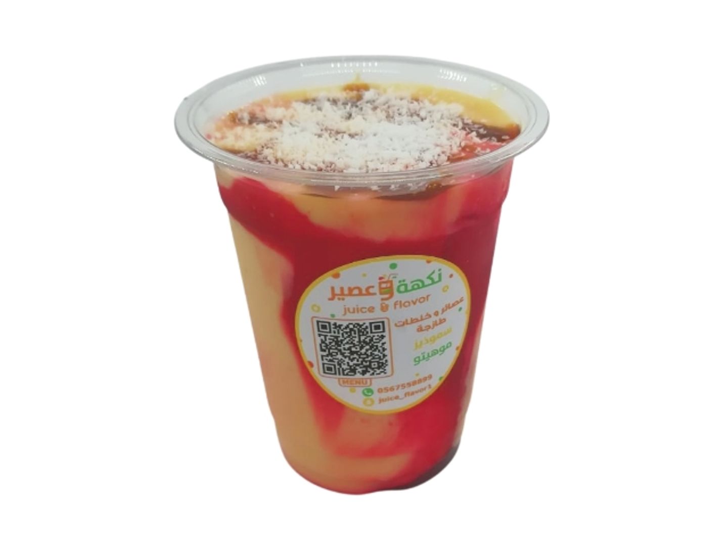 Regular Araisy - Medium