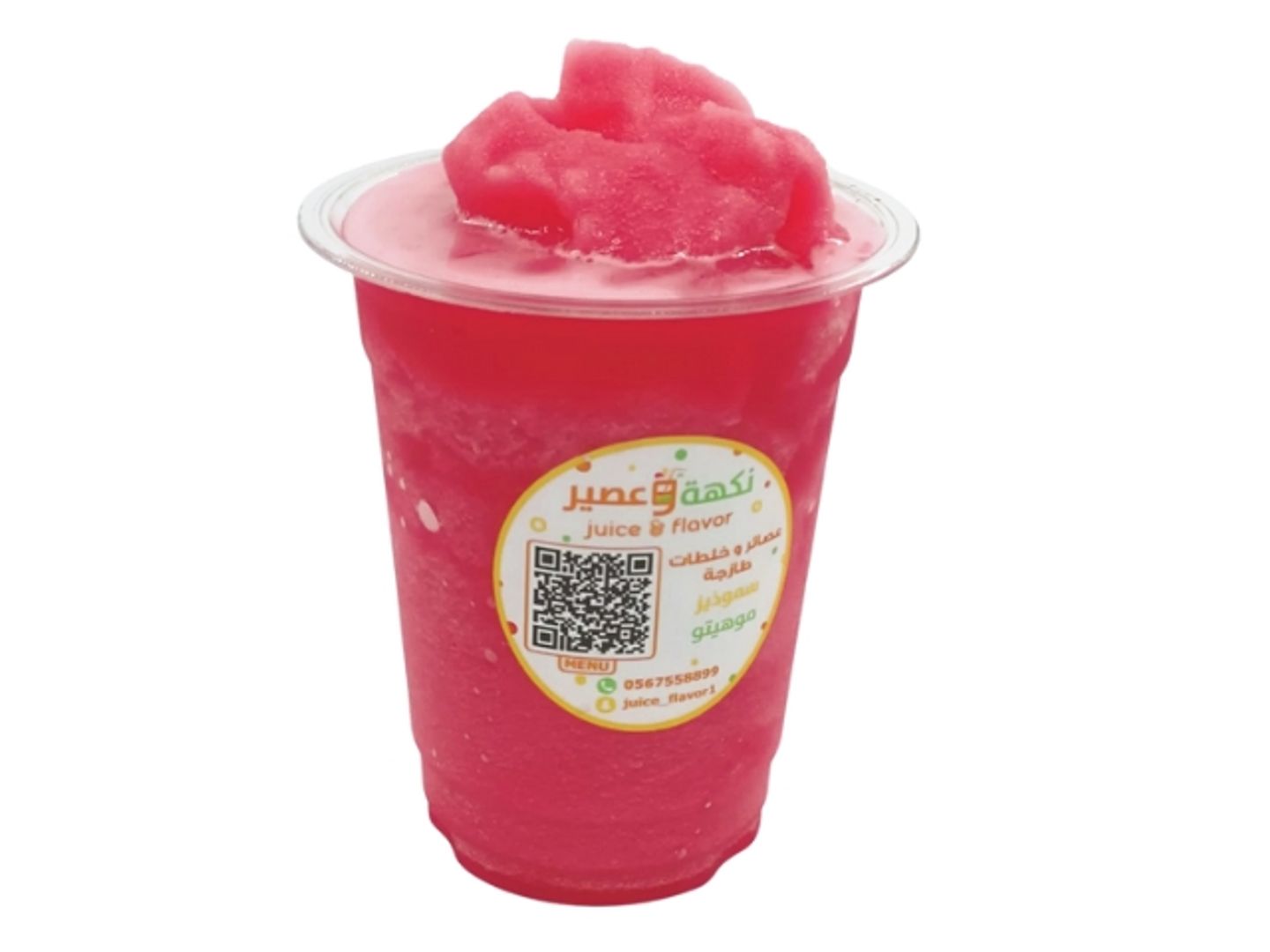 Watermelon Smoothie - Medium