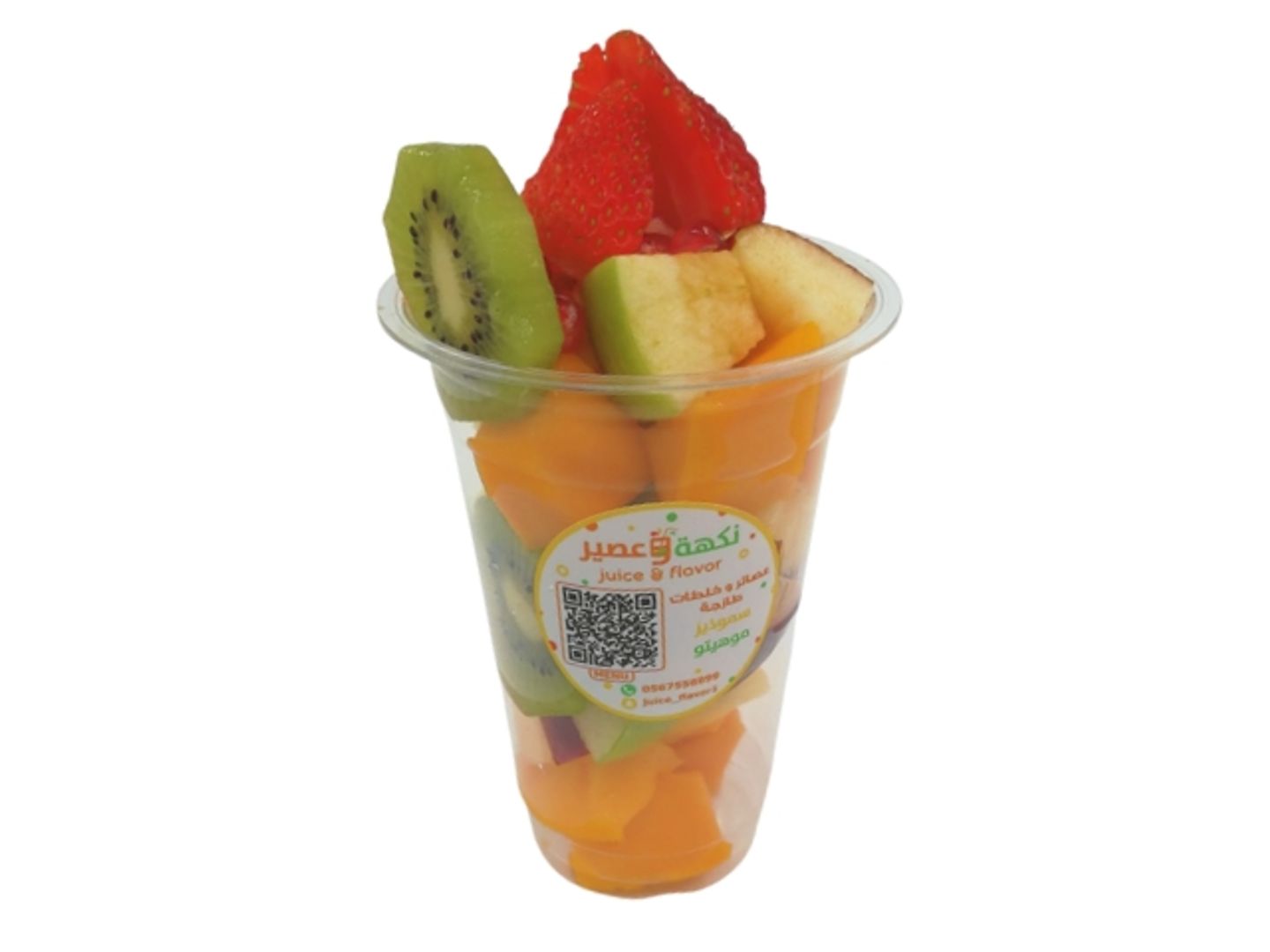 Fruit Salad  - Small