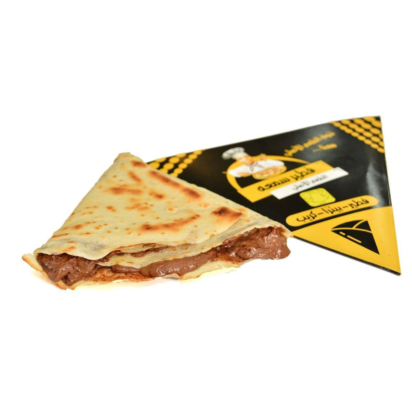 Nutella Crepe - Medium