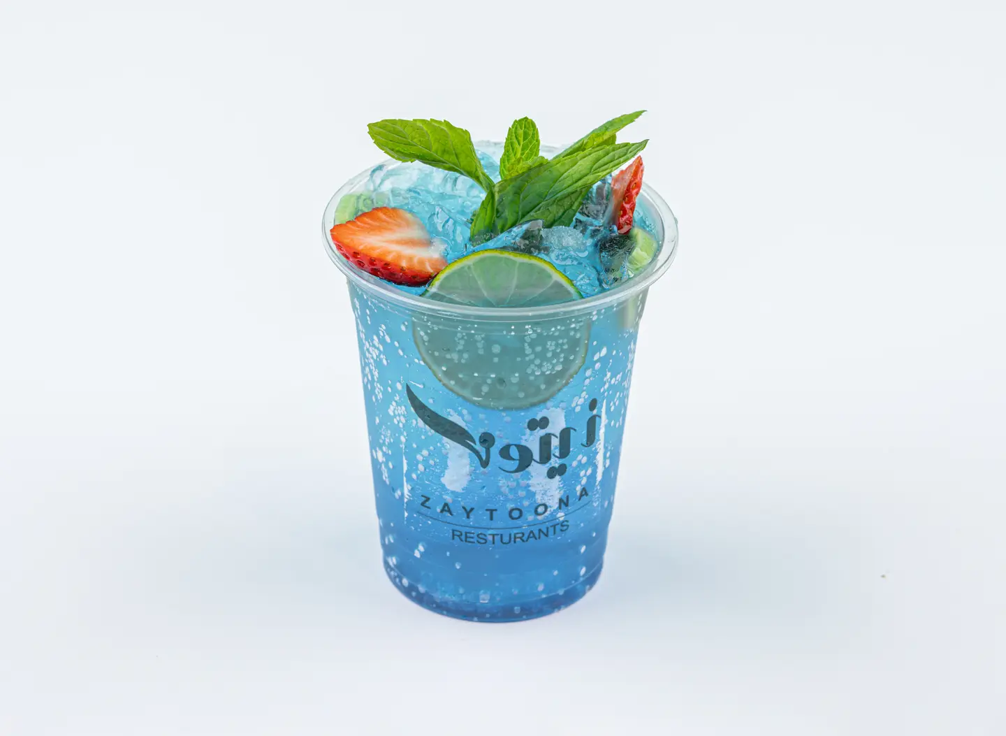 Blue Mojito - Small