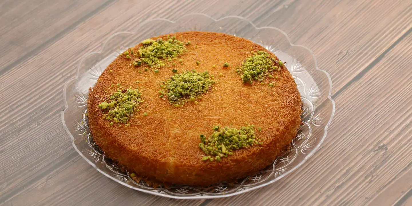 كنافة قشطة  - صغير