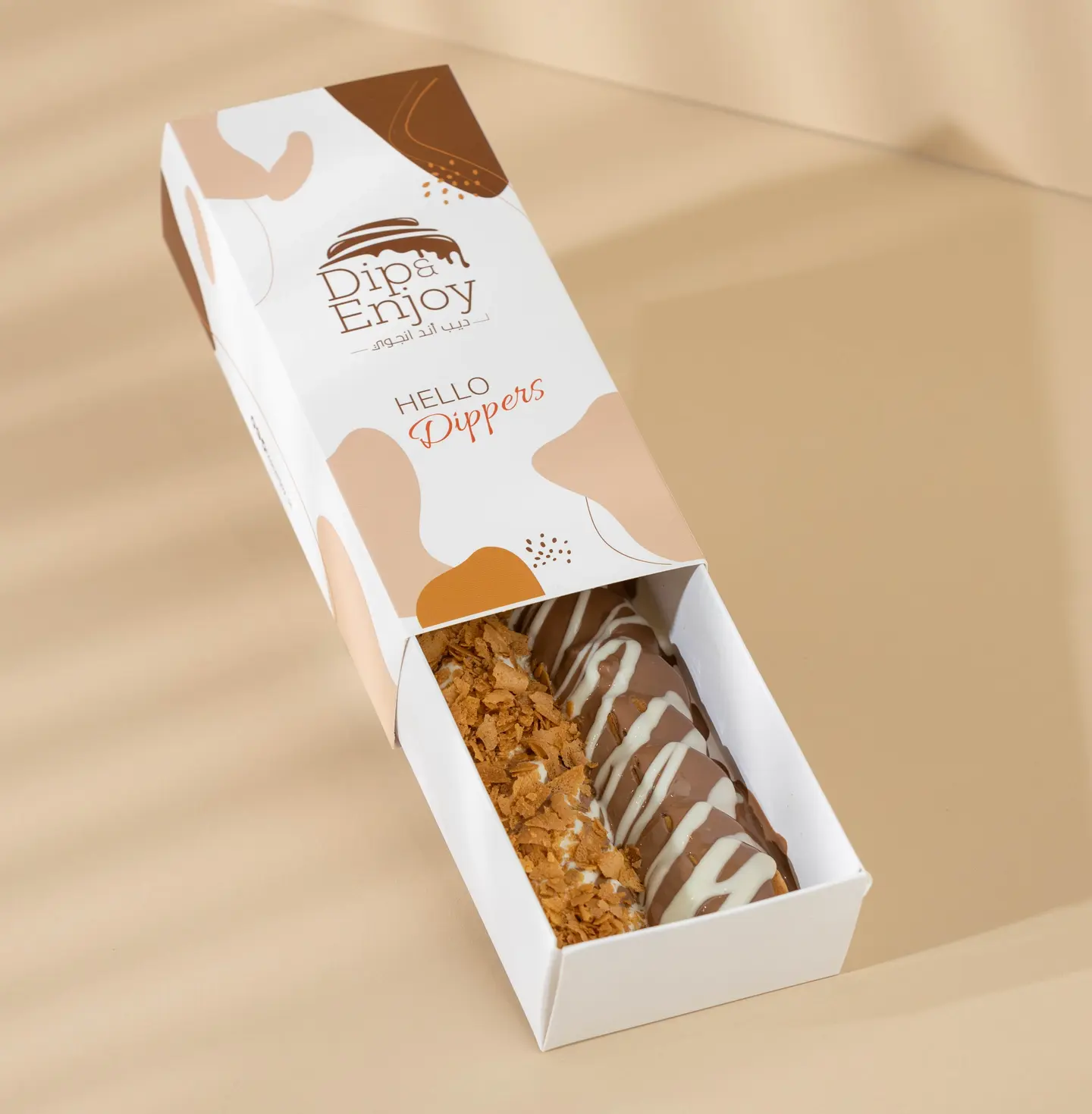 Mini Pancake Chocolate Crunch - 12 Pieces