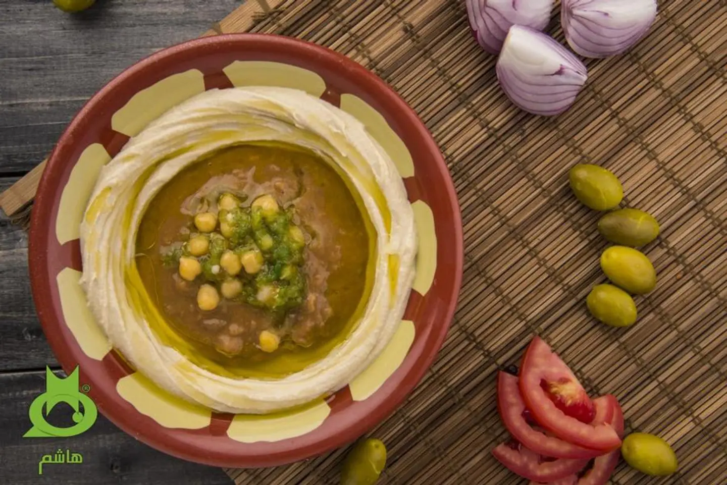 Hummus With Bean - Small