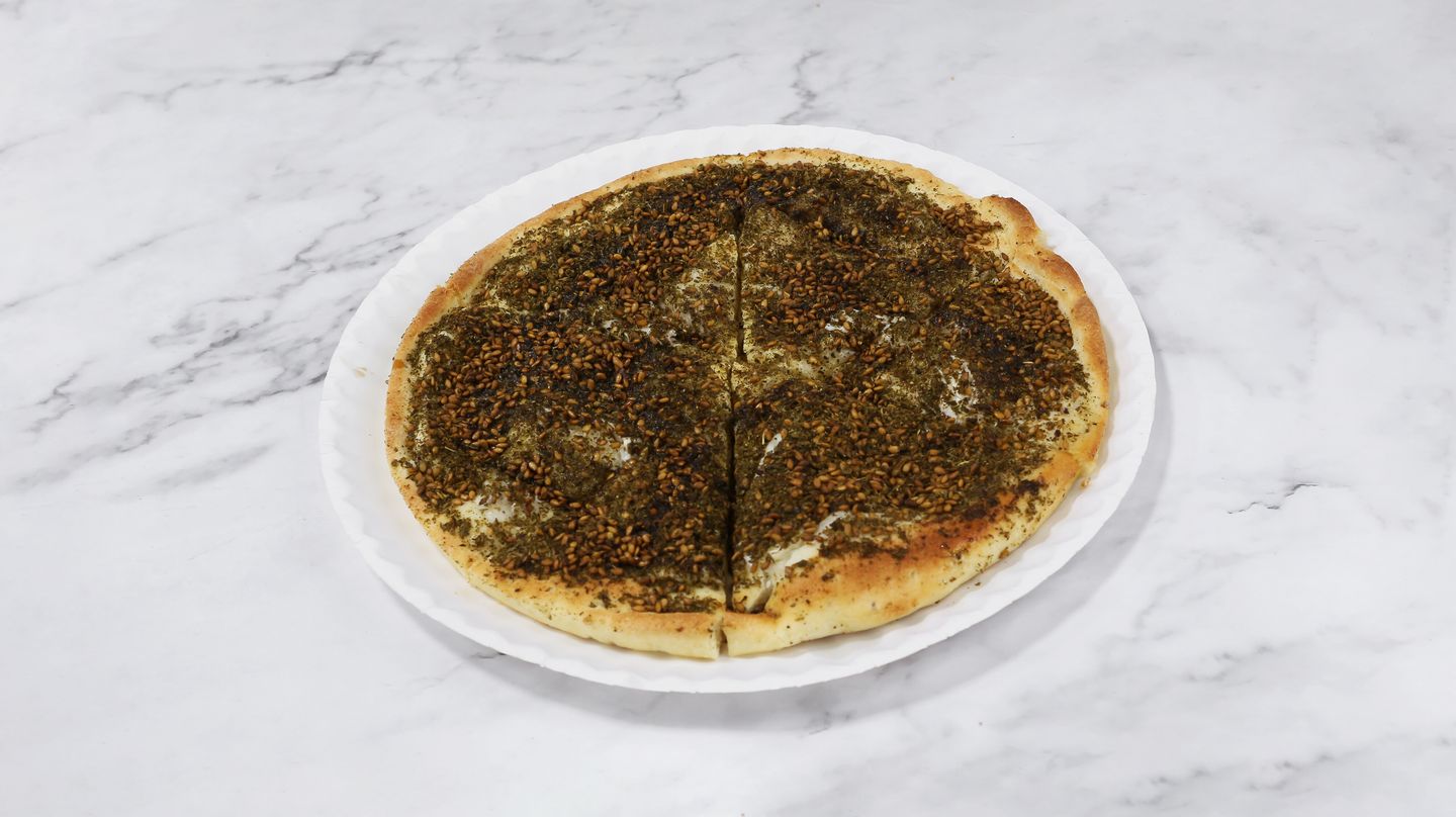 Labneh With Thyme Pizza - Small