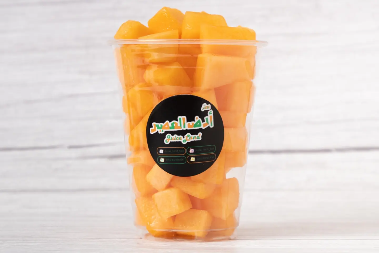 سلطه شمام - كاس وسط