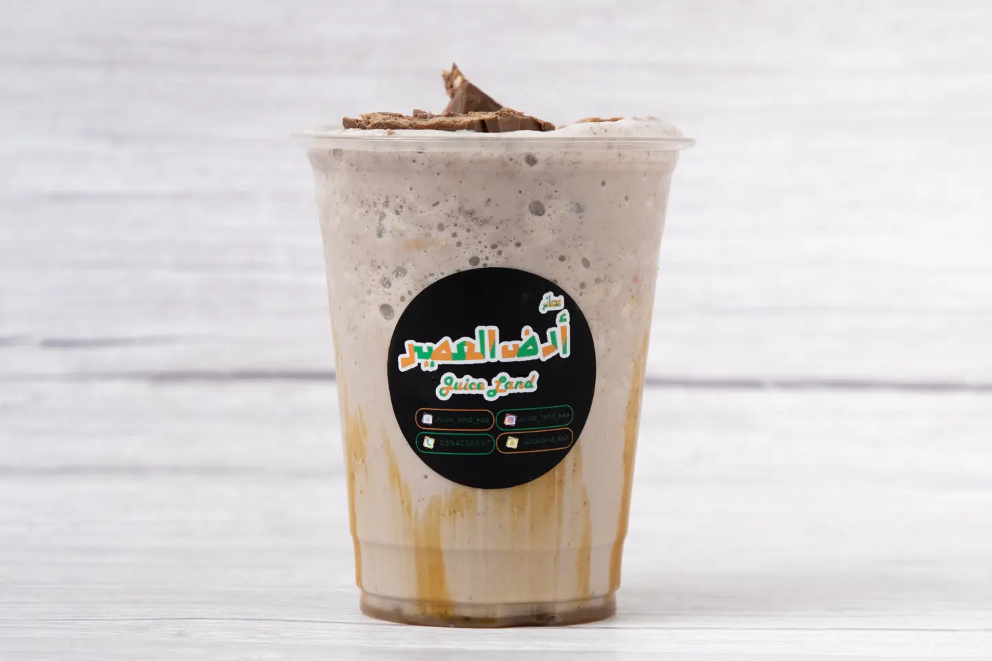 مارس شيك - كاس وسط