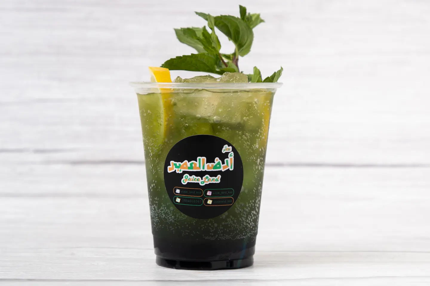 كودرد - كاس وسط
