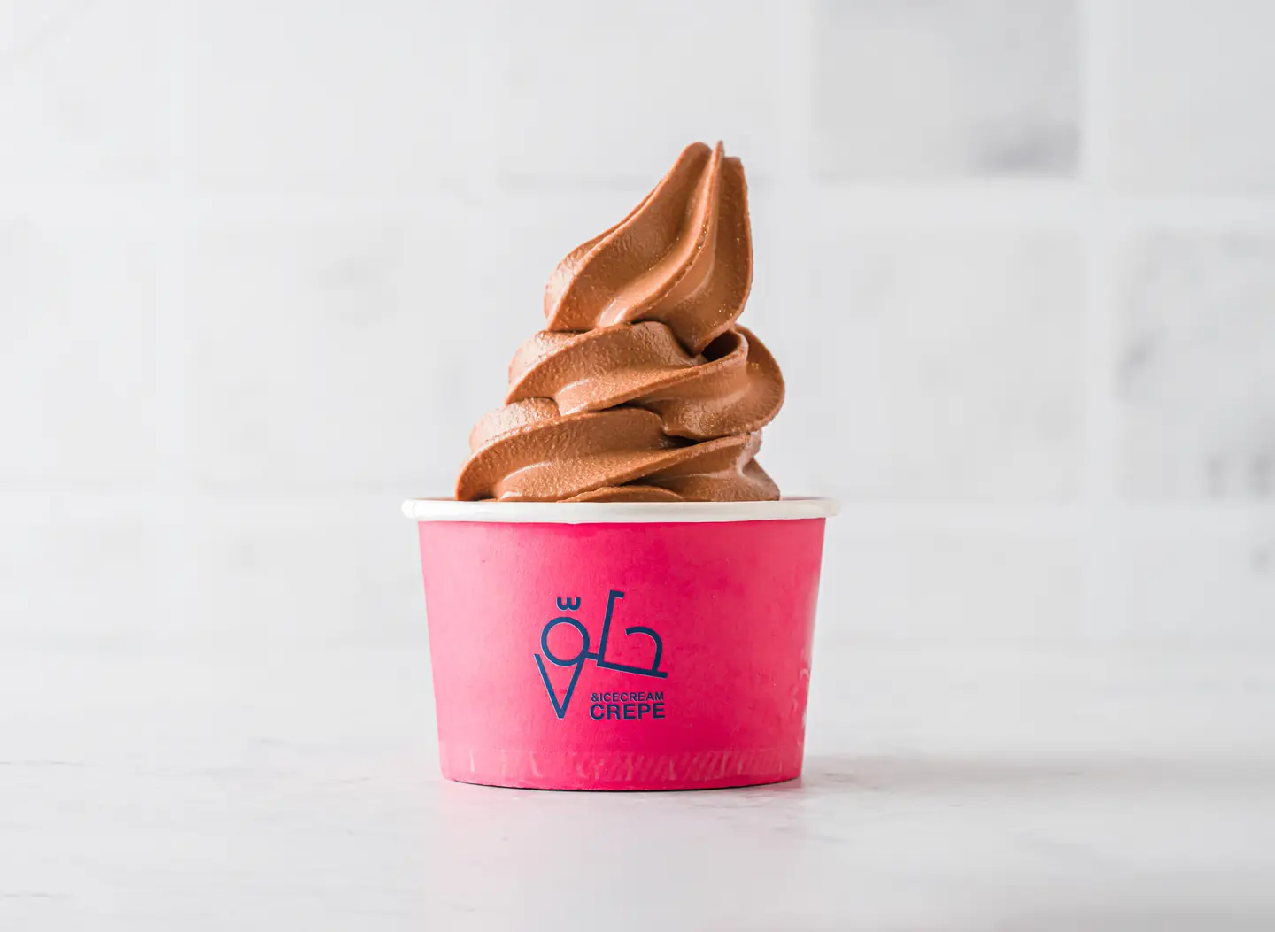 Chocolate - Small Cup