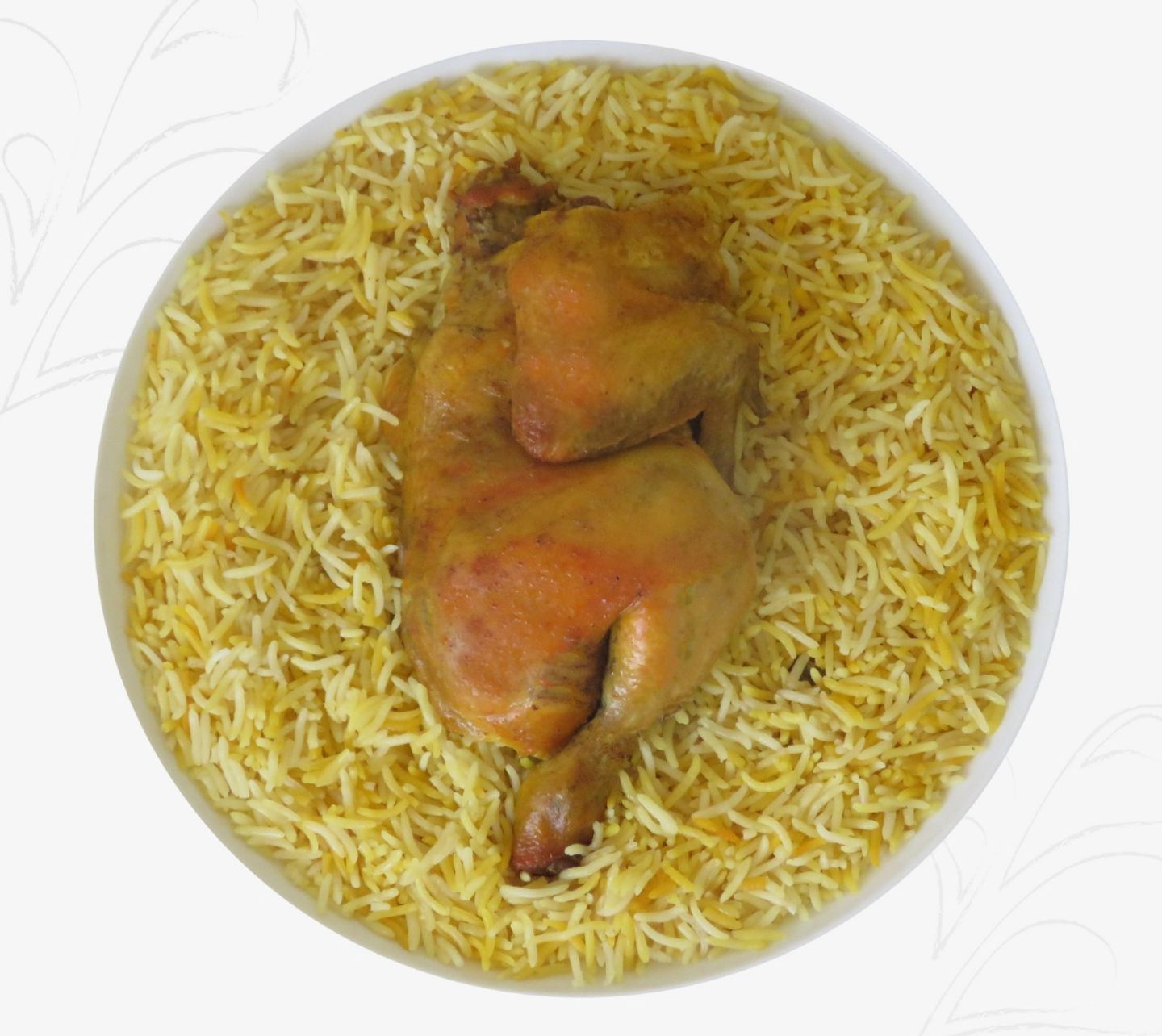 مندي دجاج - نص حبة دجاج