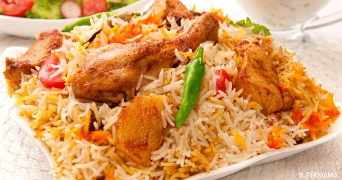 Chicken Mashkool - Small