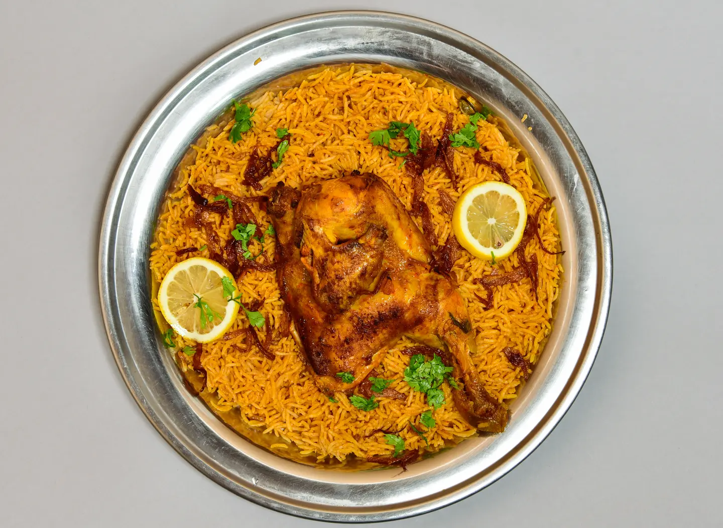 كبسة دجاج - ربع دجاجة