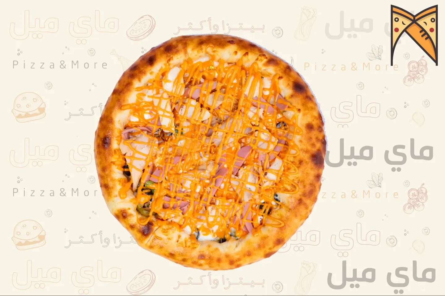 بيتزا وجبتي اطراف جبن - صغير