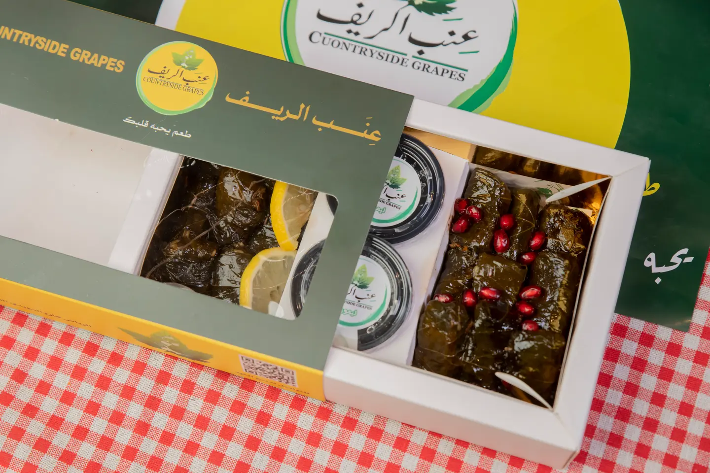 Grape Leaves Box Classic - Small