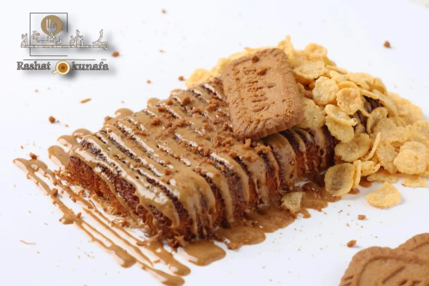 كنافة لوتس مستطيلة - صغير