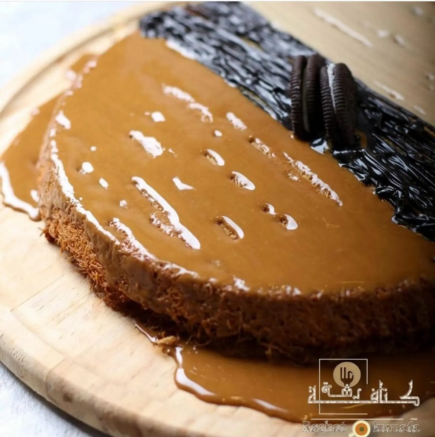 كنافة قشطة نوتيلا دائرية - كبير