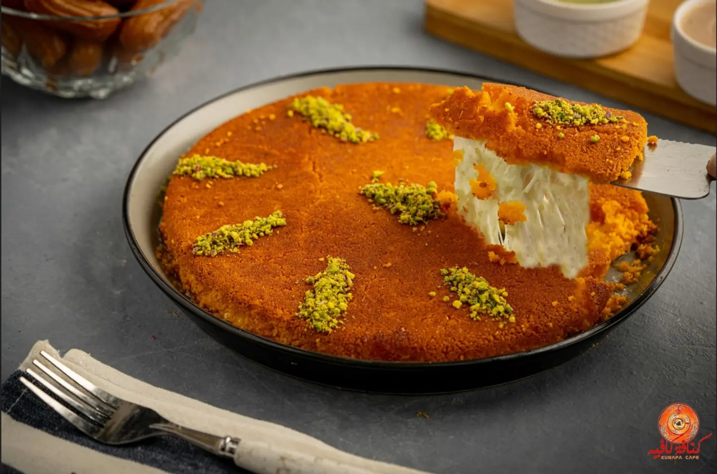 كنافة ناعمة نابلسية بالجبنة - صغير