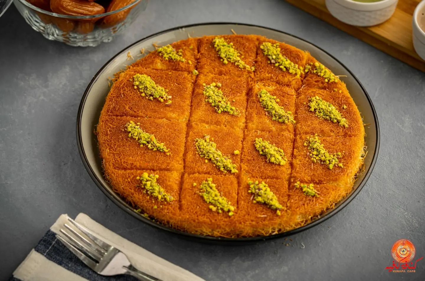 بين نارين بالقشطة - بين نارين بالقشطة-صغير