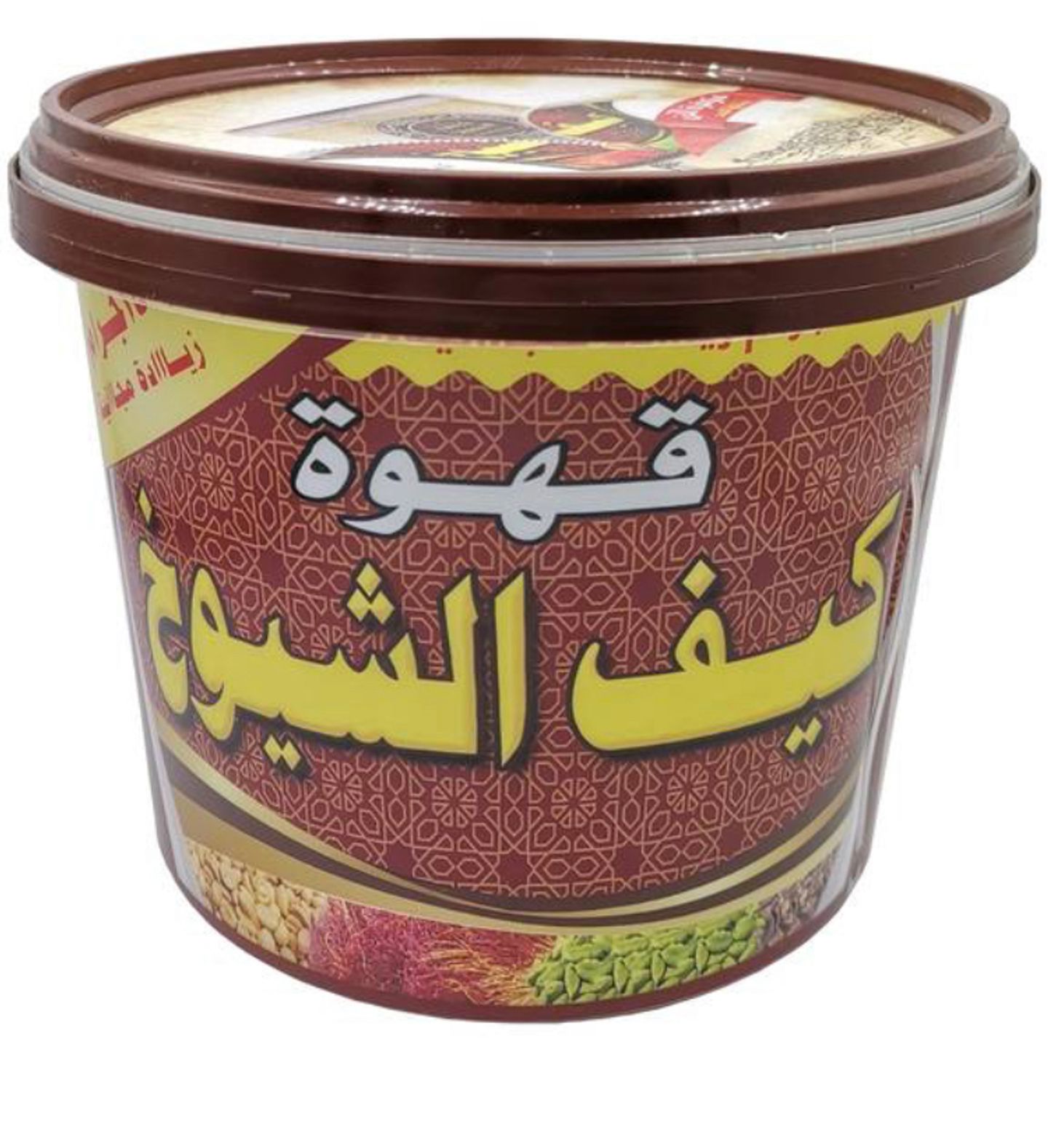 Coffee How The Sheikhs - Price 500g