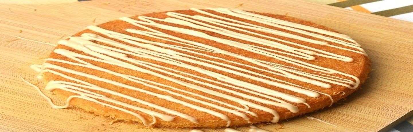 Karmbli Konafa With Kinder Sauce - X Small