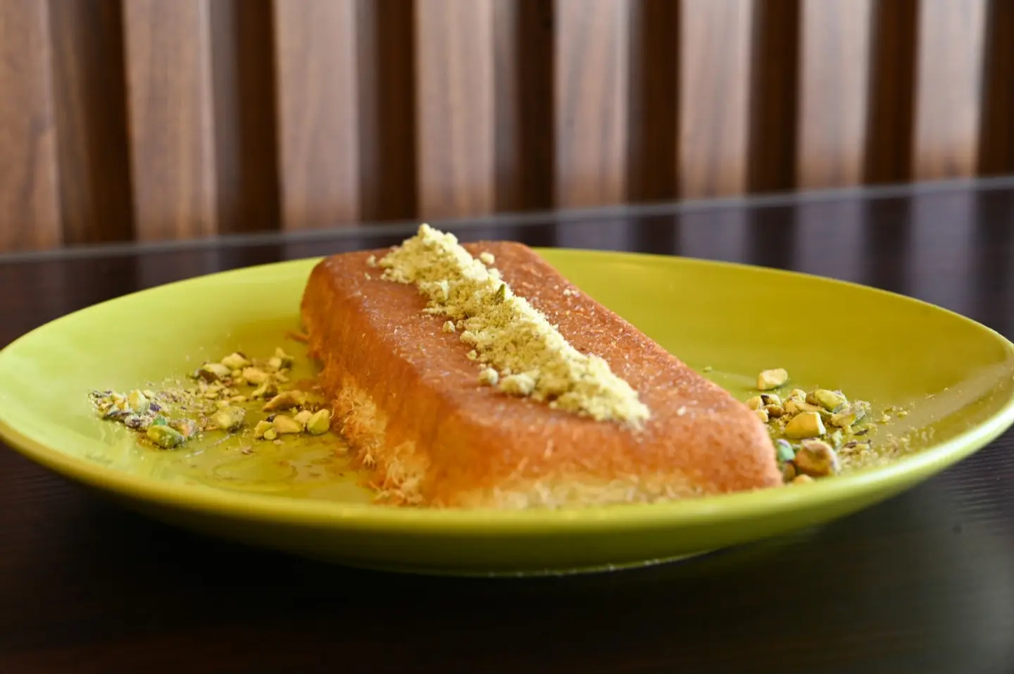 كنافة مستطيلة  - صغير