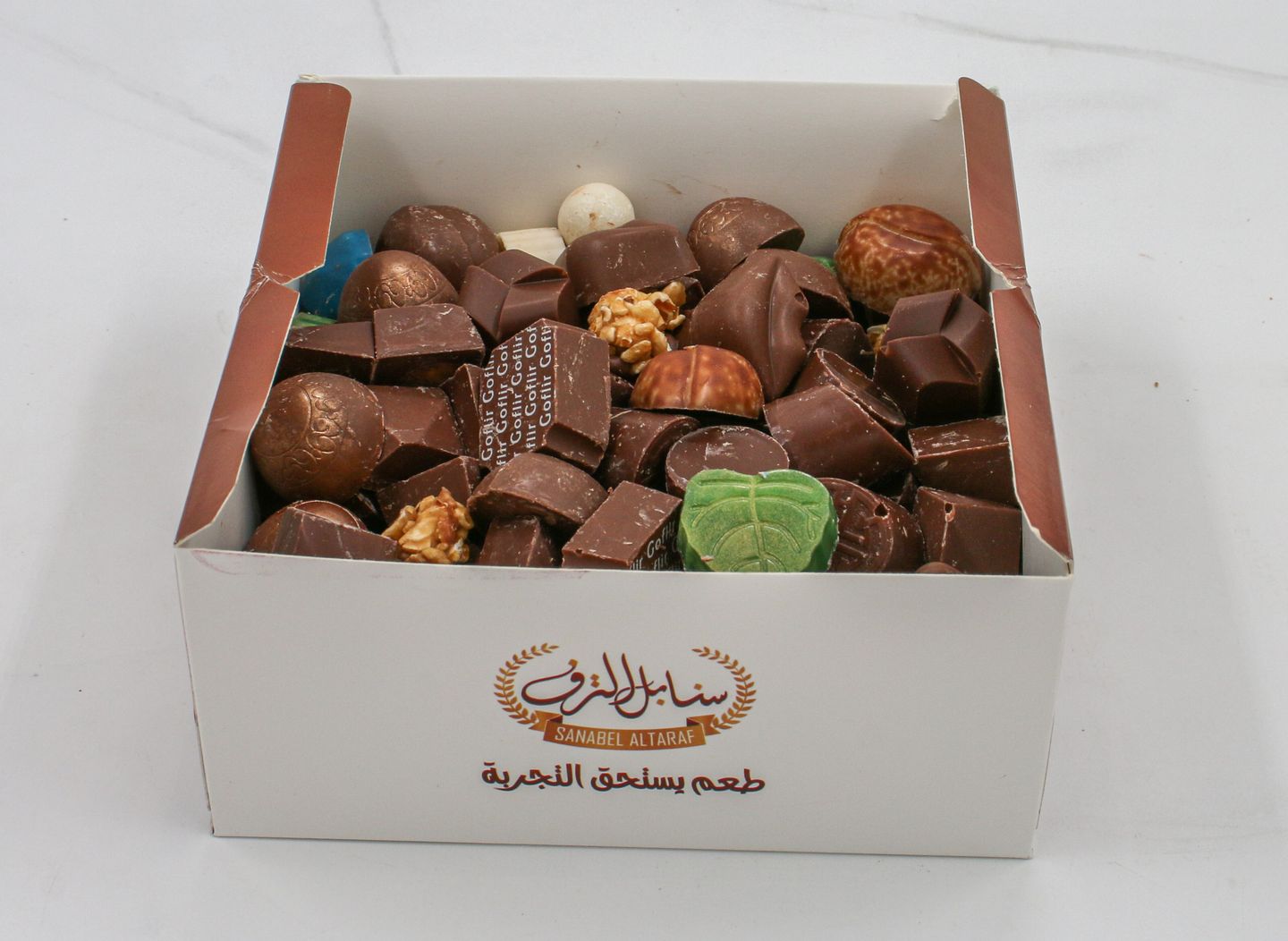 شوكولاته بلجيكي مكشوف - 500 جرام