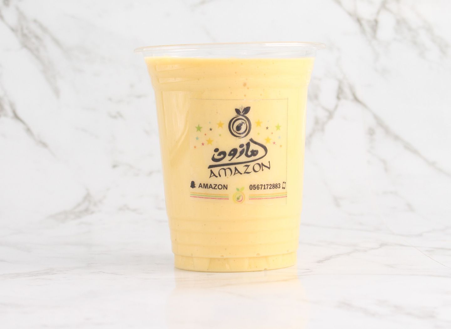 Milk Melon - Medium