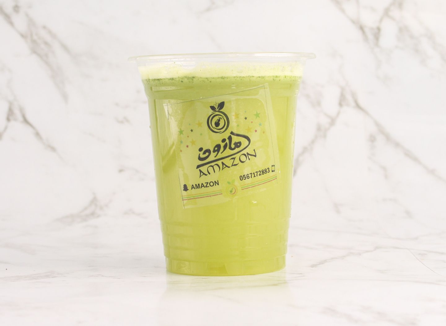 Kiwi Lemon - Medium