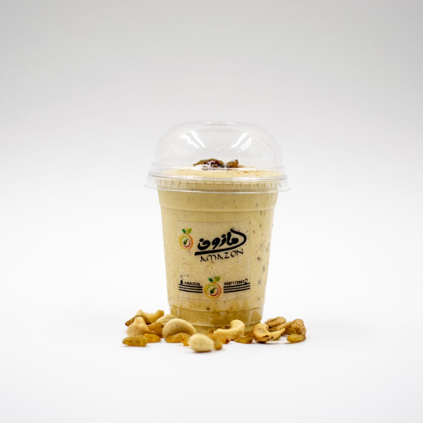 Araisy Mixer Juice - Large